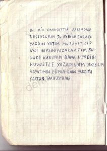 Original diary page 000 – watermarked demirel.co.il