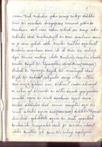 Original diary page 001 – watermarked demirel.co.il