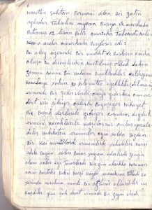 Original diary page 006 – watermarked demirel.co.il