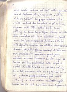 Original diary page 010 – watermarked demirel.co.il