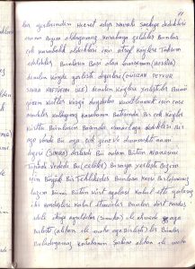 Original diary page 011 – watermarked demirel.co.il