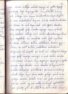 Original diary page 017 – watermarked demirel.co.il