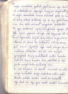 Original diary page 020 – watermarked demirel.co.il