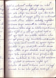 Original diary page 021 – watermarked demirel.co.il