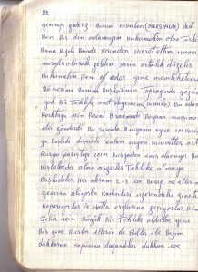 Original diary page 022 – watermarked demirel.co.il