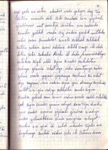 Original diary page 031 – watermarked demirel.co.il