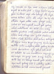 Original diary page 032 – watermarked demirel.co.il