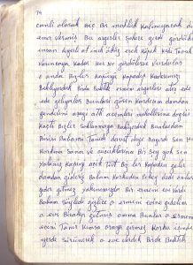 Original diary page 034 – watermarked demirel.co.il