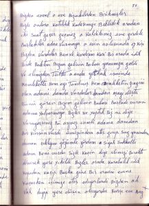 Original diary page 035 – watermarked demirel.co.il