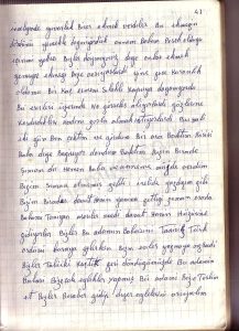 Original diary page 043 – watermarked demirel.co.il