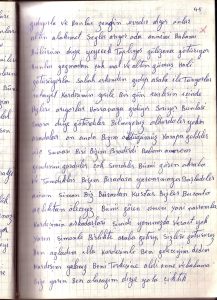 Original diary page 045 – watermarked demirel.co.il