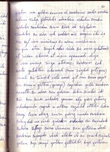 Original diary page 051 – watermarked demirel.co.il
