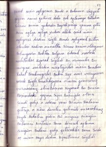 Original diary page 053 – watermarked demirel.co.il