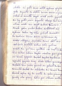 Original diary page 054 – watermarked demirel.co.il