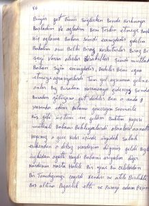 Original diary page 056 – watermarked demirel.co.il