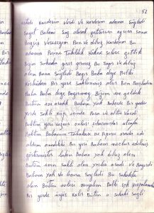 Original diary page 057 – watermarked demirel.co.il