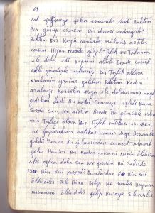 Original diary page 062 – watermarked demirel.co.il