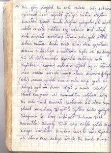 Original diary page 064 – watermarked demirel.co.il