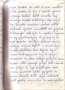 Original diary page 069 – watermarked demirel.co.il