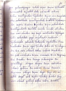 Original diary page 071 – watermarked demirel.co.il