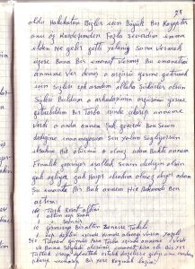 Original diary page 075 – watermarked demirel.co.il