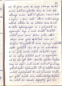 Original diary page 077 – watermarked demirel.co.il