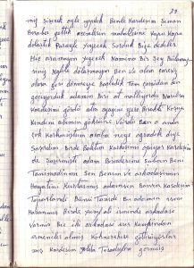 Original diary page 079 – watermarked demirel.co.il
