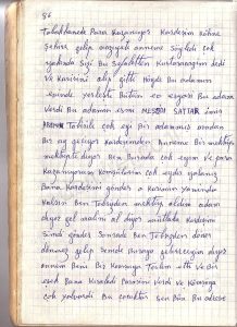 Original diary page 086 – watermarked demirel.co.il