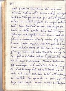 Original diary page 088 – watermarked demirel.co.il