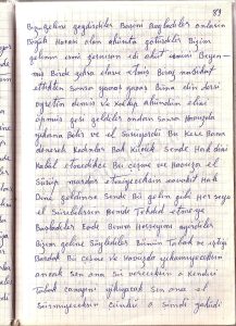 Original diary page 089 – watermarked demirel.co.il
