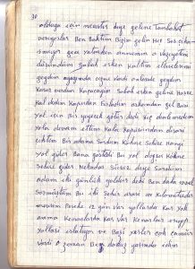 Original diary page 090 – watermarked demirel.co.il