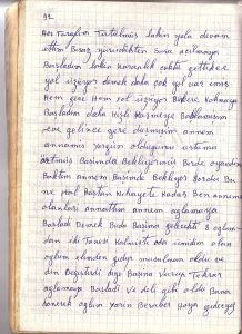 Original diary page 092 – watermarked demirel.co.il