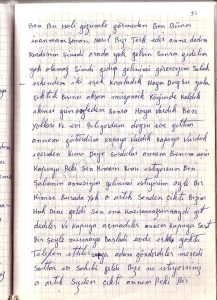 Original diary page 093 – watermarked demirel.co.il