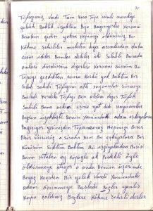 Original diary page 095 – watermarked demirel.co.il