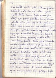 Original diary page 096 – watermarked demirel.co.il