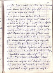 Original diary page 097 – watermarked demirel.co.il