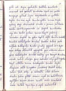 Original diary page 099 – watermarked demirel.co.il