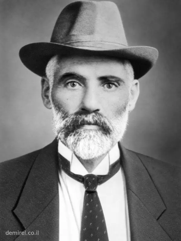 Hakham Pinhas — Restored Portrait